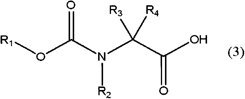 Method for producing amino acid amide derivative having fluorine-containing carbamate group, production intermediate thereof, and method for producing ethylene diamine derivative