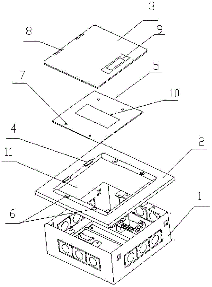 Cover body split type distribution box