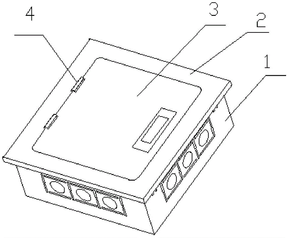 Cover body split type distribution box