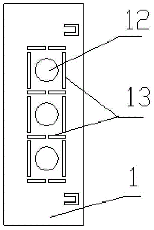 Cover body split type distribution box