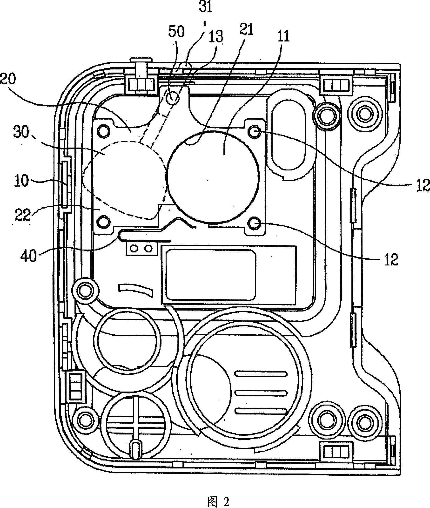 The camera cover apparatus for the mobile communication device