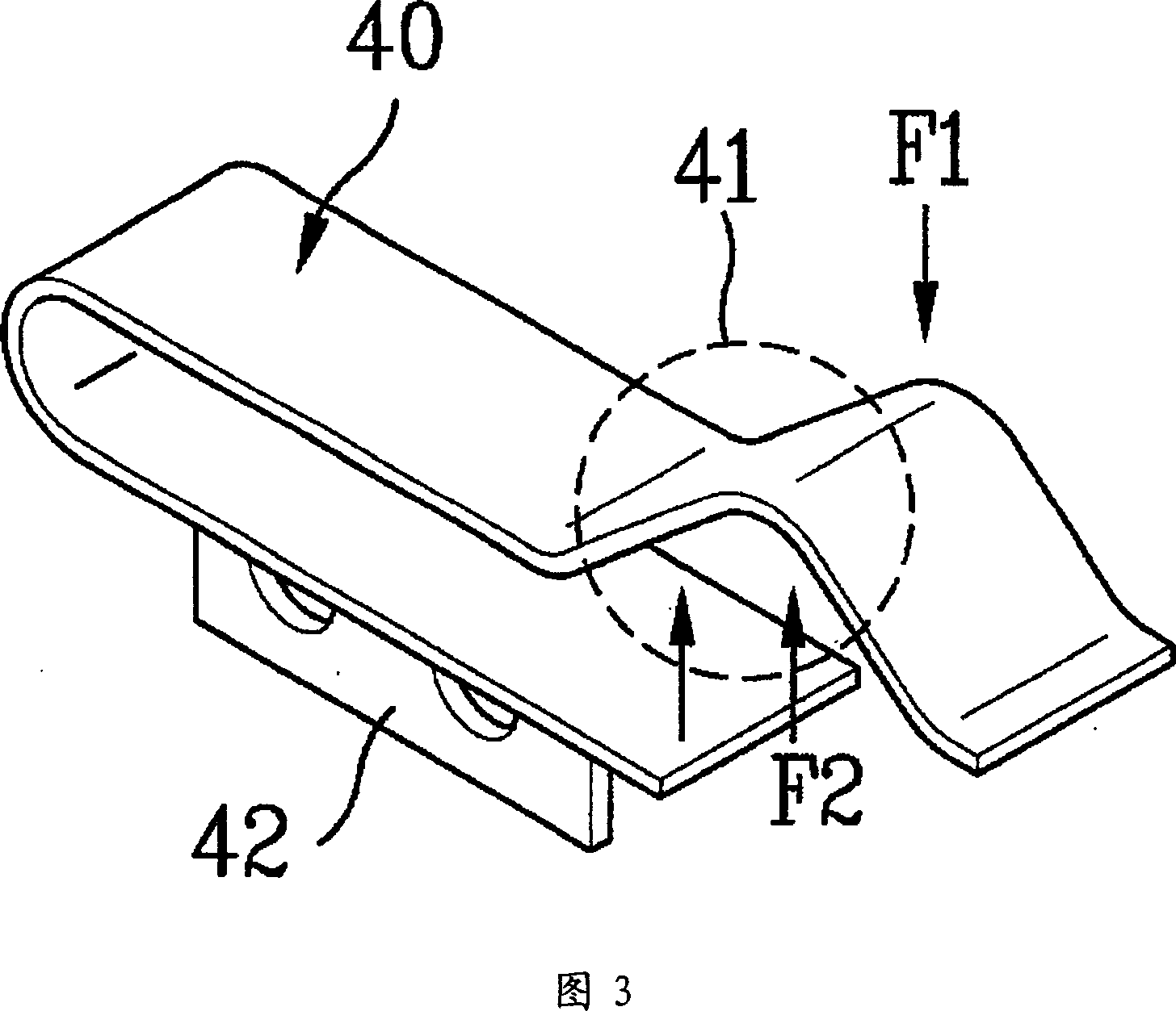 The camera cover apparatus for the mobile communication device