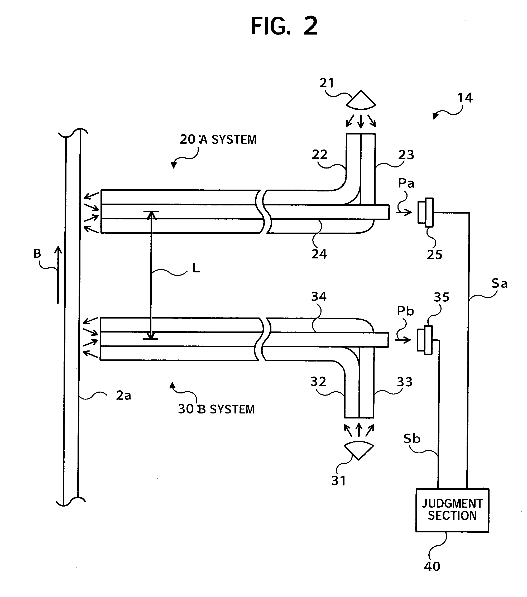 Metal surface inspection device for metal rings of a continuously variable transmission belt