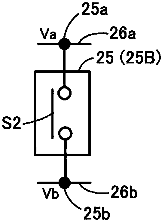 Power system, conveying device and operation method of power system