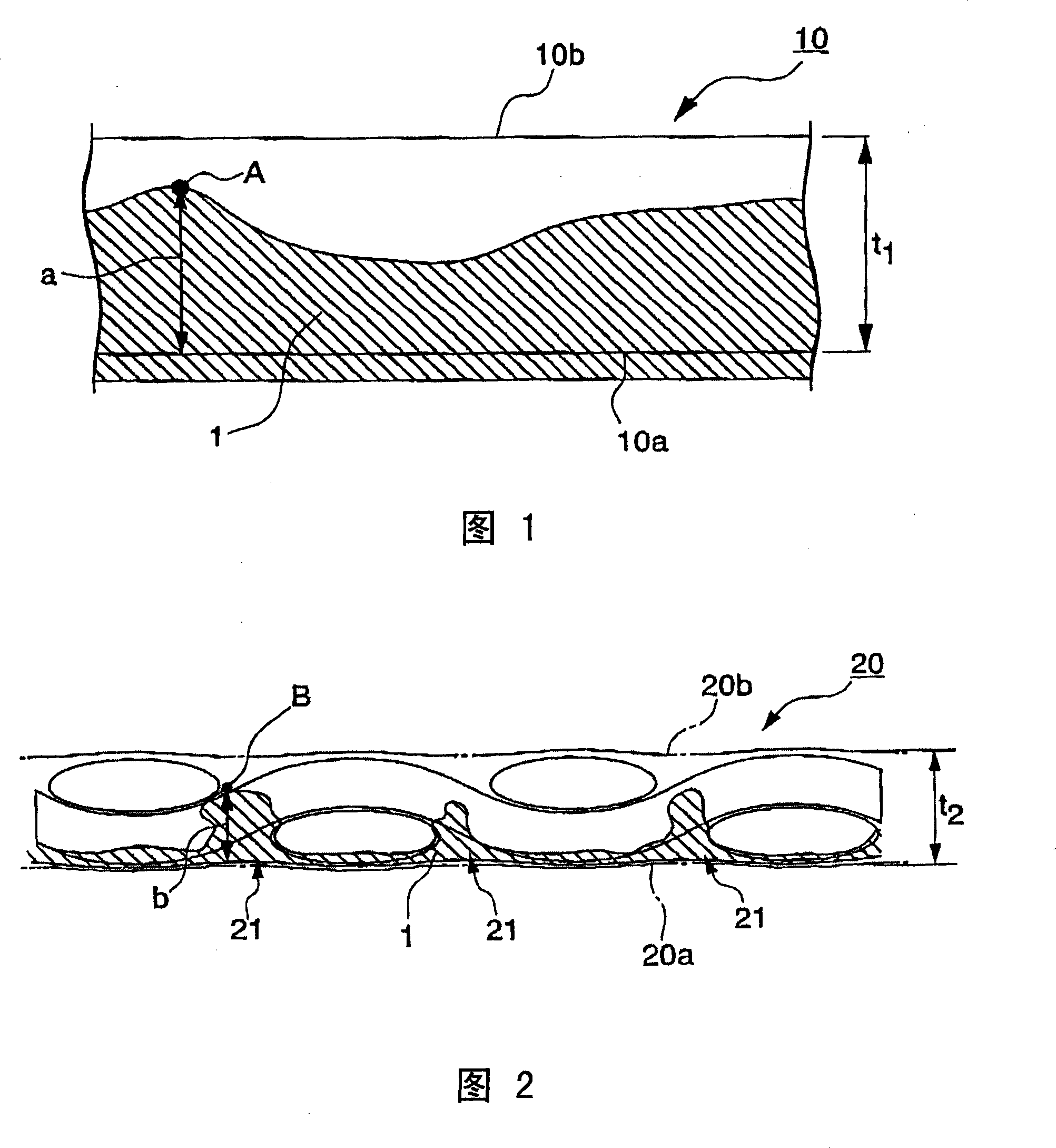 Intermediate material for forming FRP, and method for production thereof