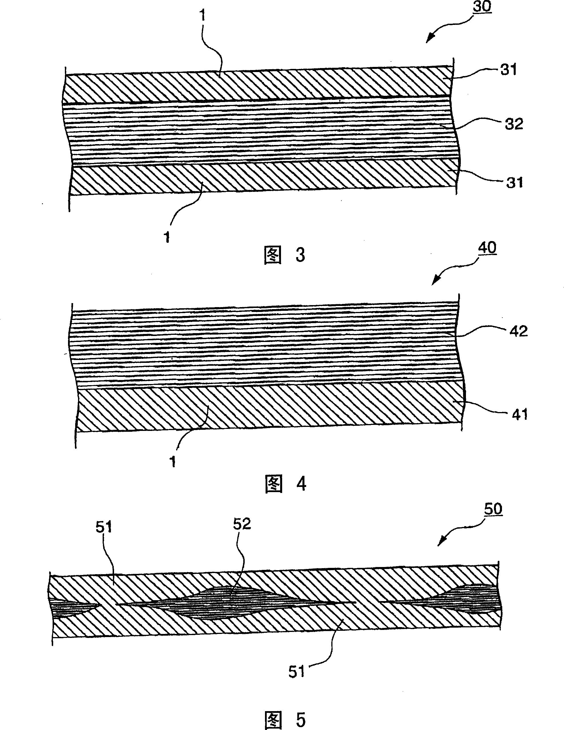 Intermediate material for forming FRP, and method for production thereof