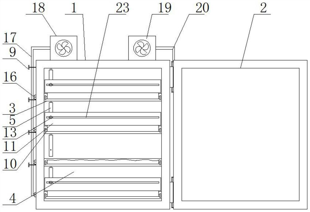 Multifunctional file storage device for office administrative management