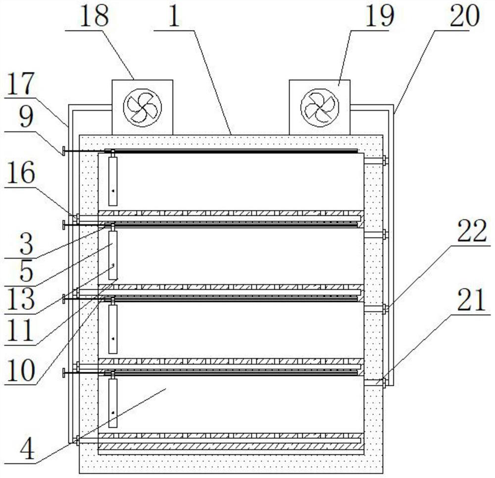 Multifunctional file storage device for office administrative management