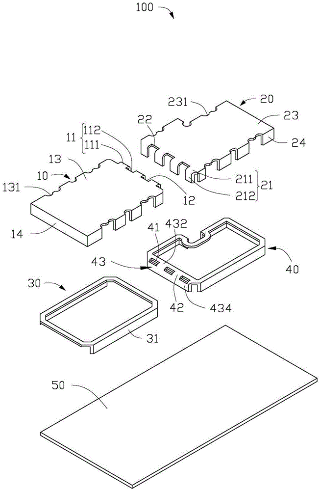 Shielding case, shielding case assembly and electric device employing said shielding case assembly