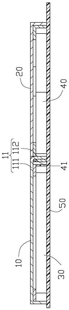 Shielding case, shielding case assembly and electric device employing said shielding case assembly