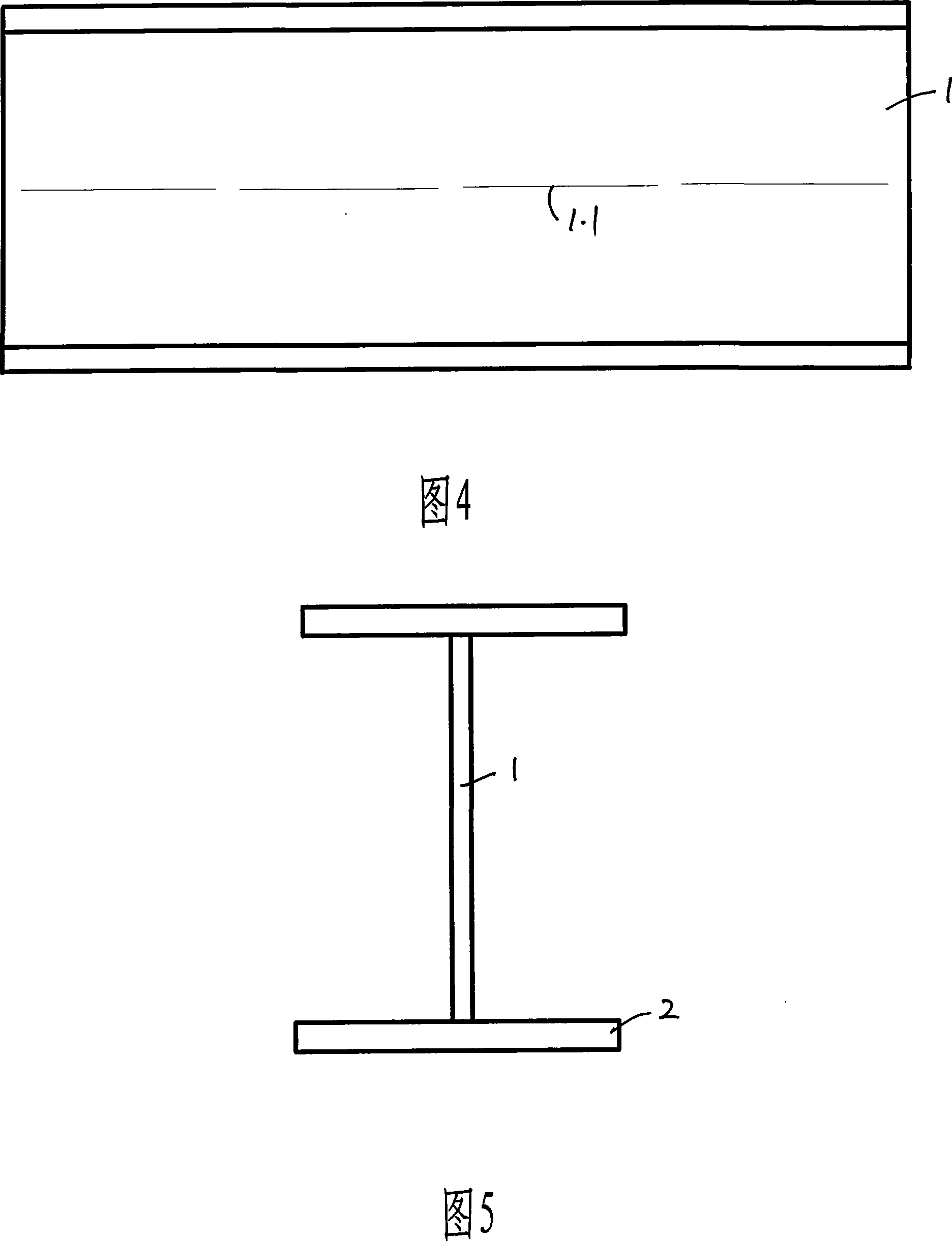 Method for preparing plate-patched cross-column