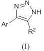 Method for preparing 4-aryl-NH-1,2,3-triazole by aid of aldehyde and sodium bisulfite adduct