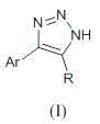 Method for preparing 4-aryl-NH-1,2,3-triazole by aid of aldehyde and sodium bisulfite adduct