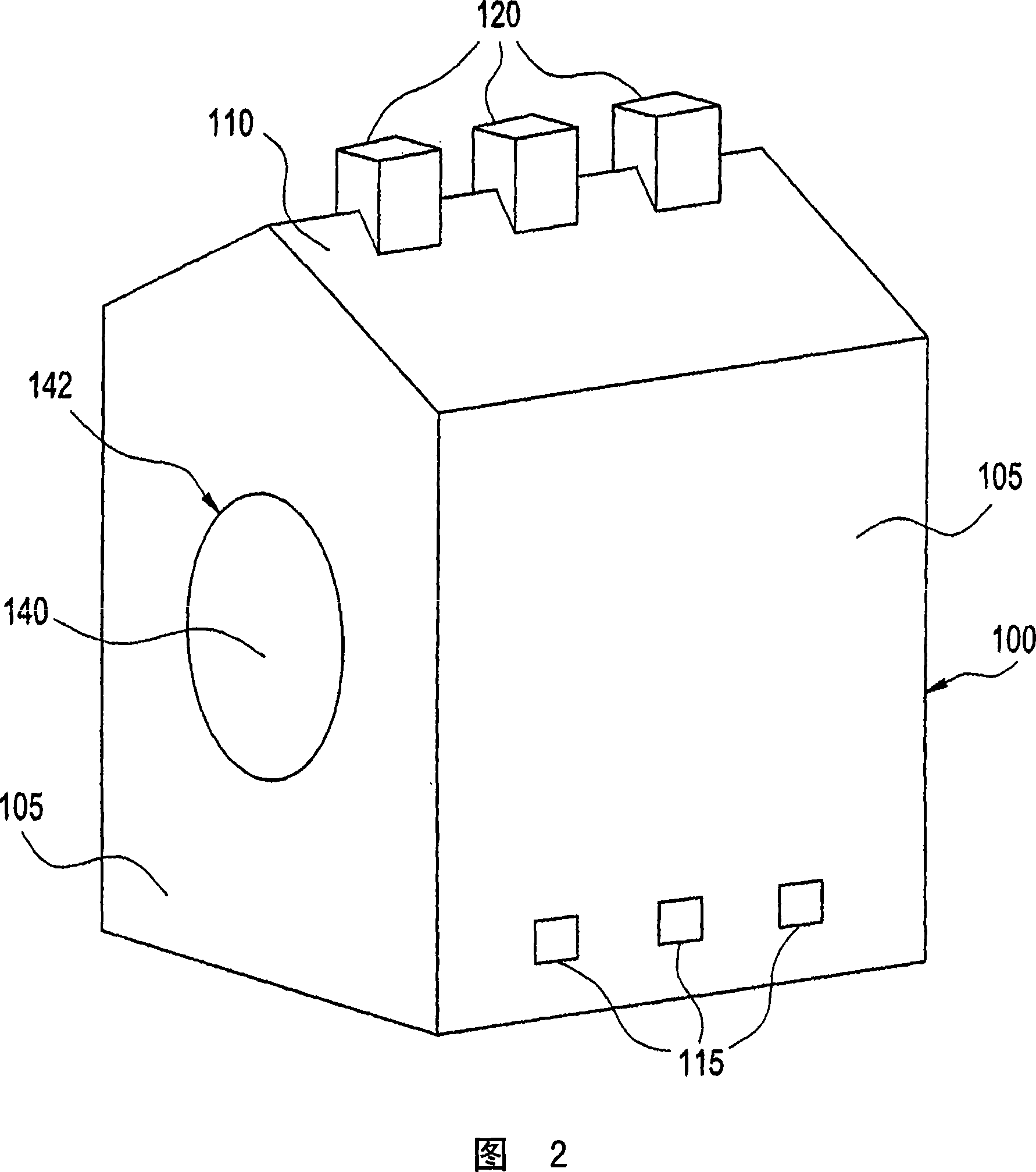 System and apparatus for enclosing equipment