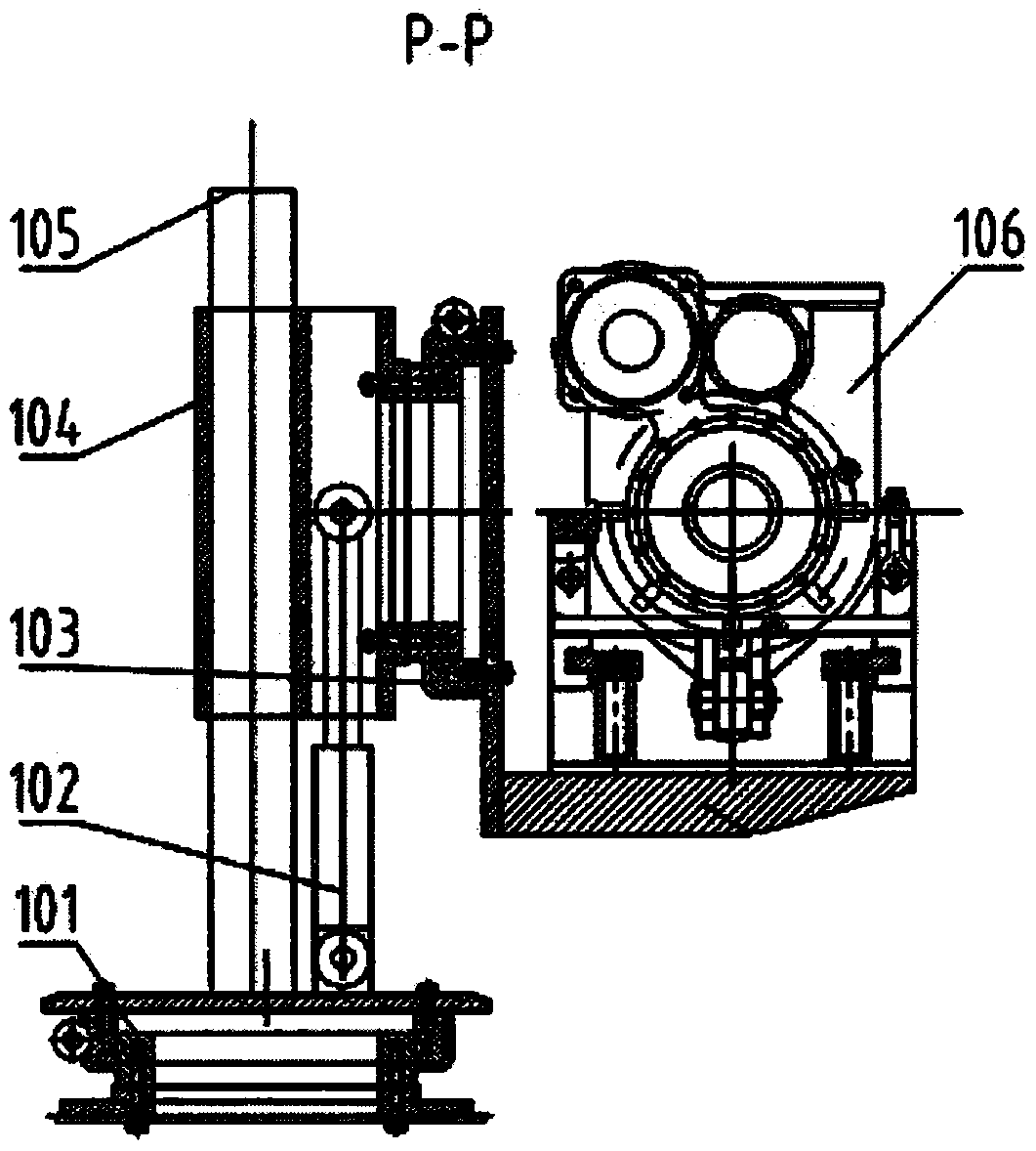 Four-linkage lifting omni-directional rotation device