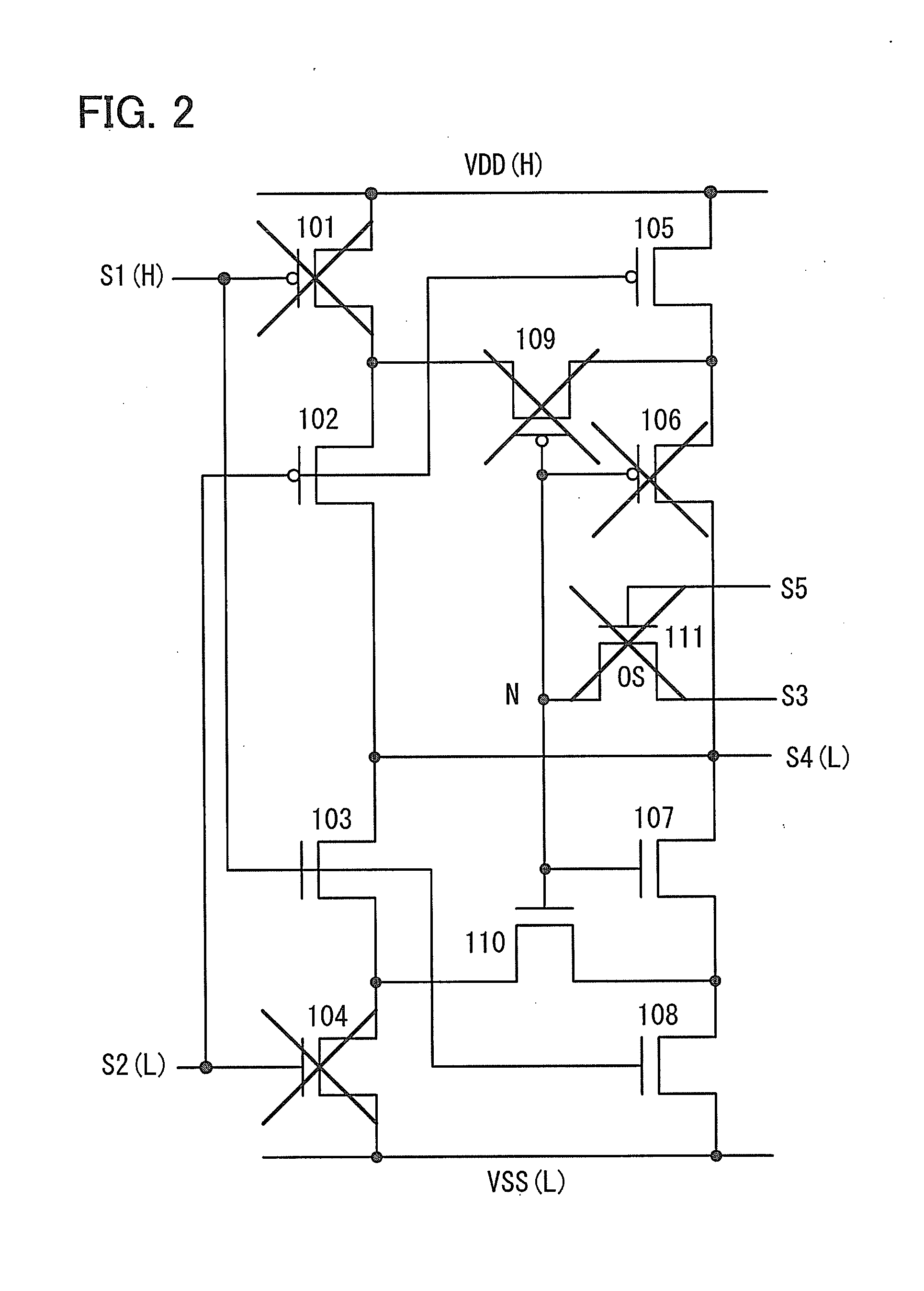 Logic circuit