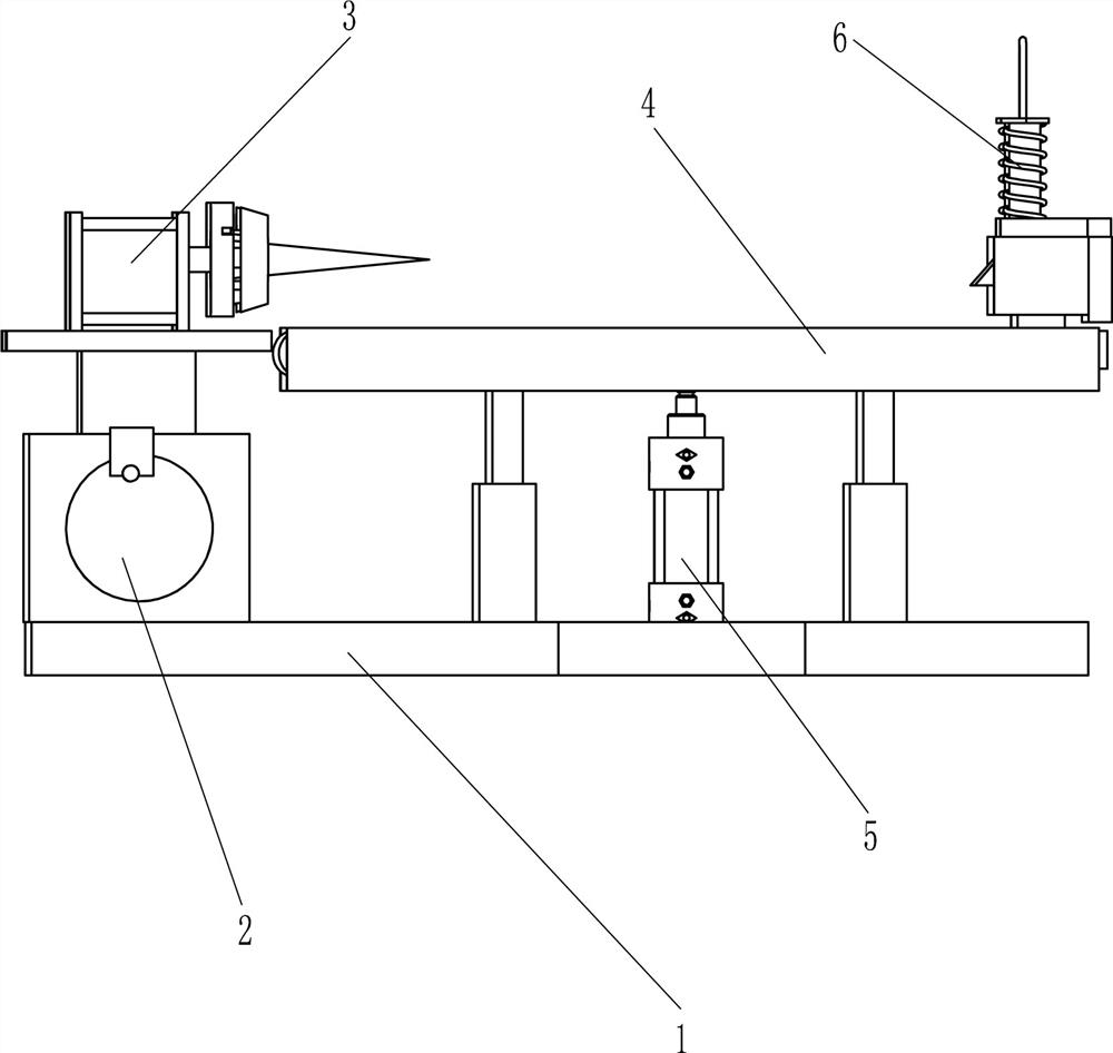 Adjustable punching equipment for wood board