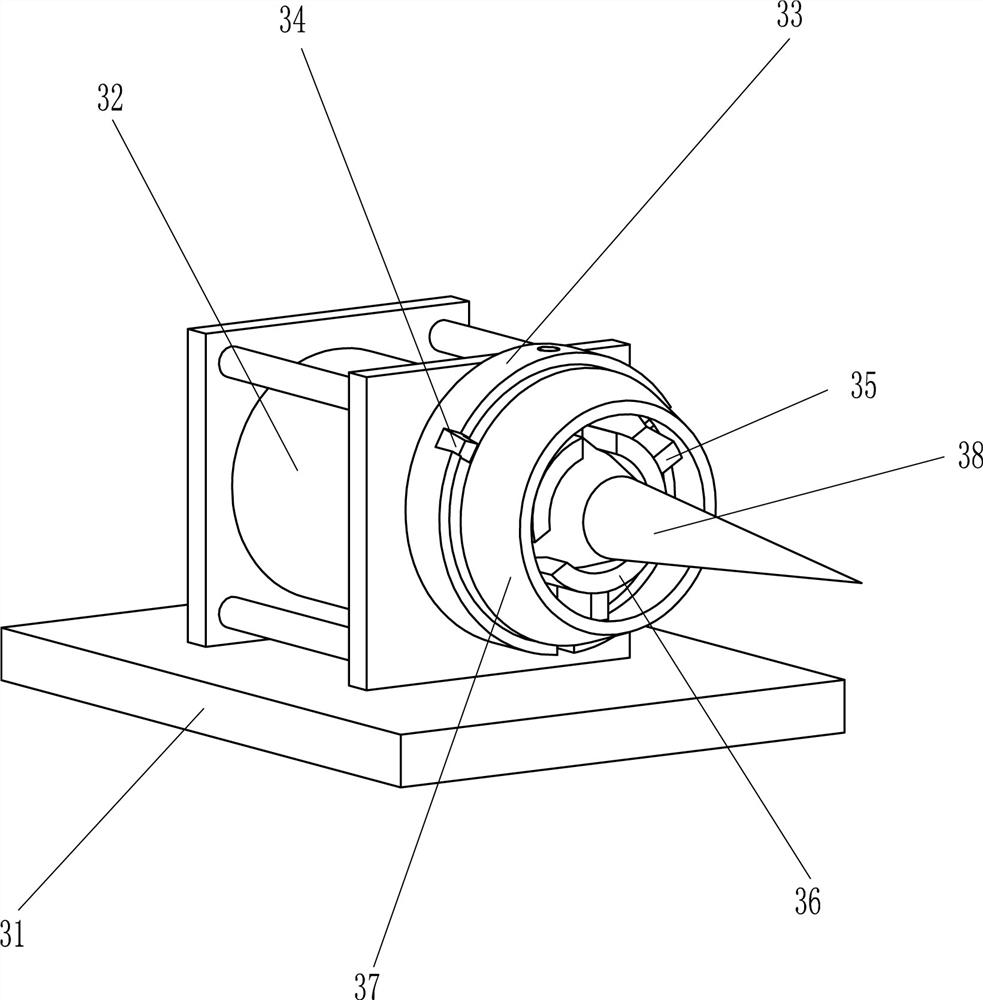 Adjustable punching equipment for wood board