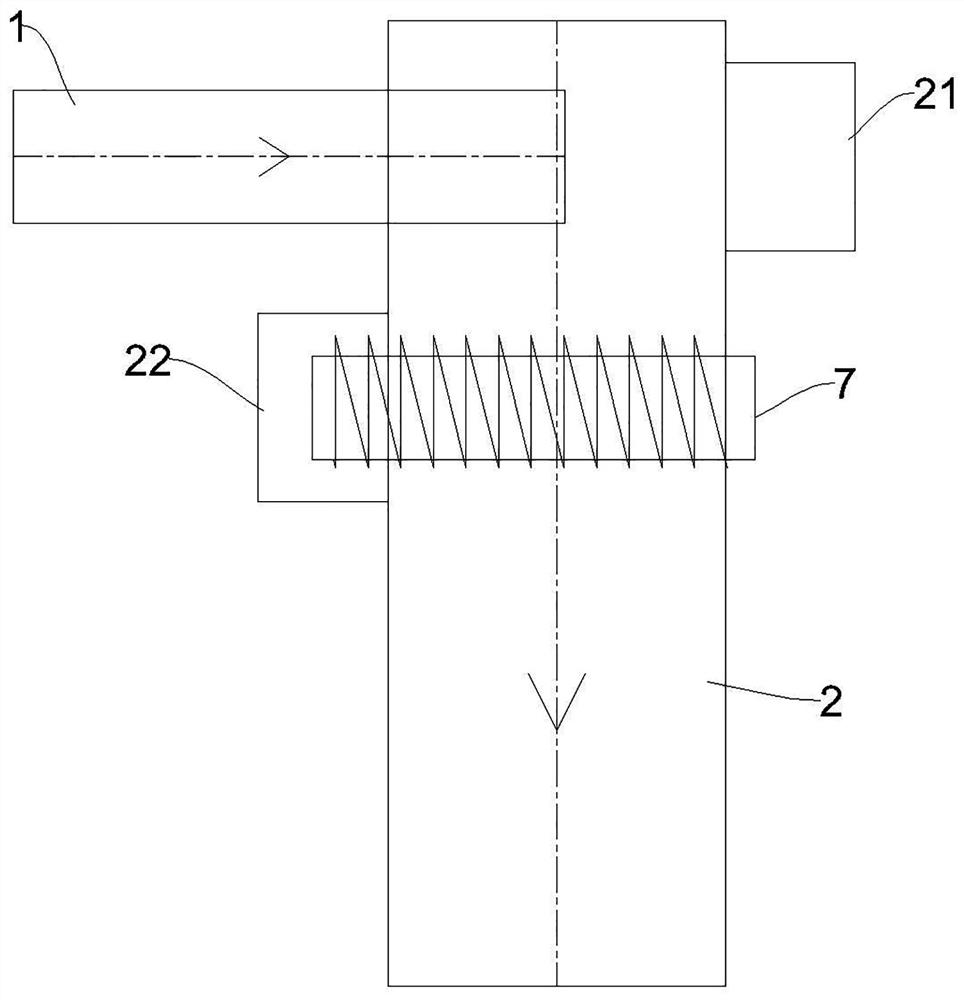 Low-energy-consumption flow-adjustable solid waste distributing system