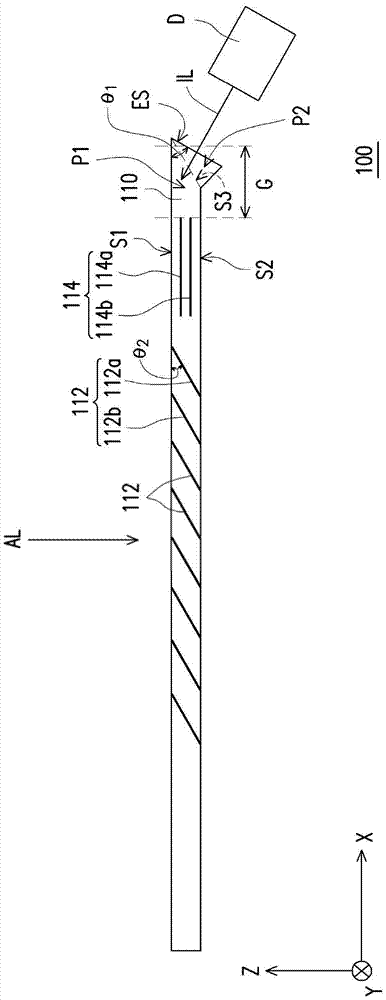 Optical waveguide element and head-mounted display device with optical waveguide element