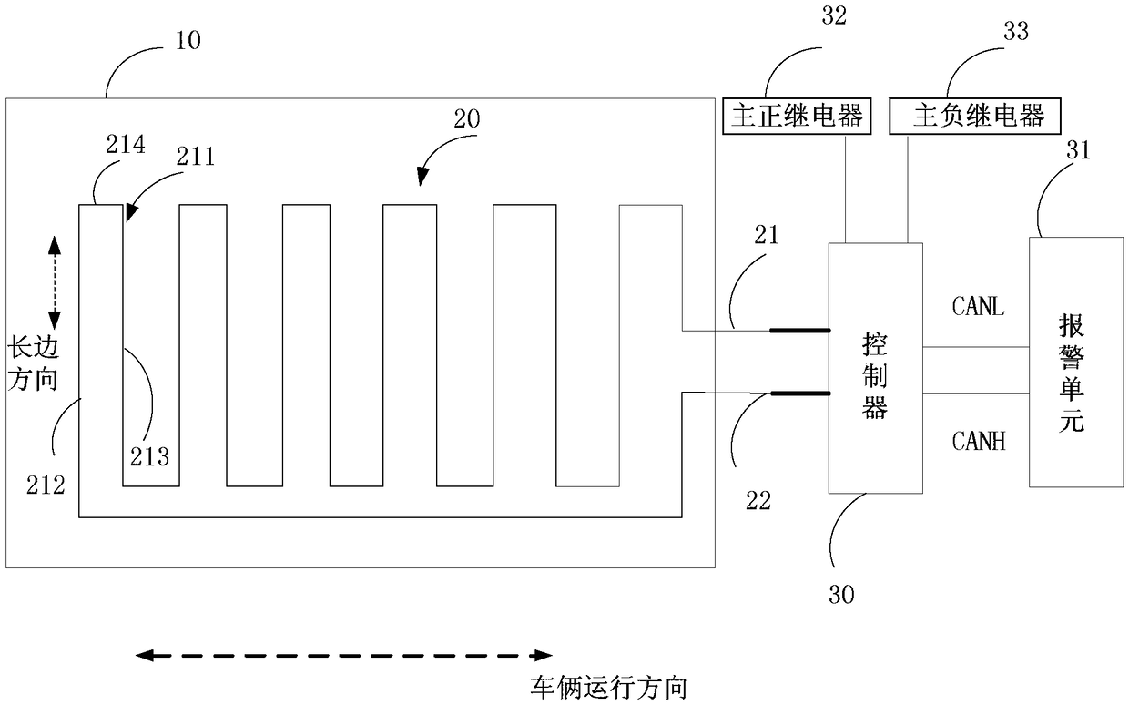 System and method for detecting loss of electric vehicle battery pack casing