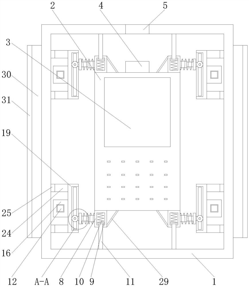 A drop-proof mechatronic laser range finder