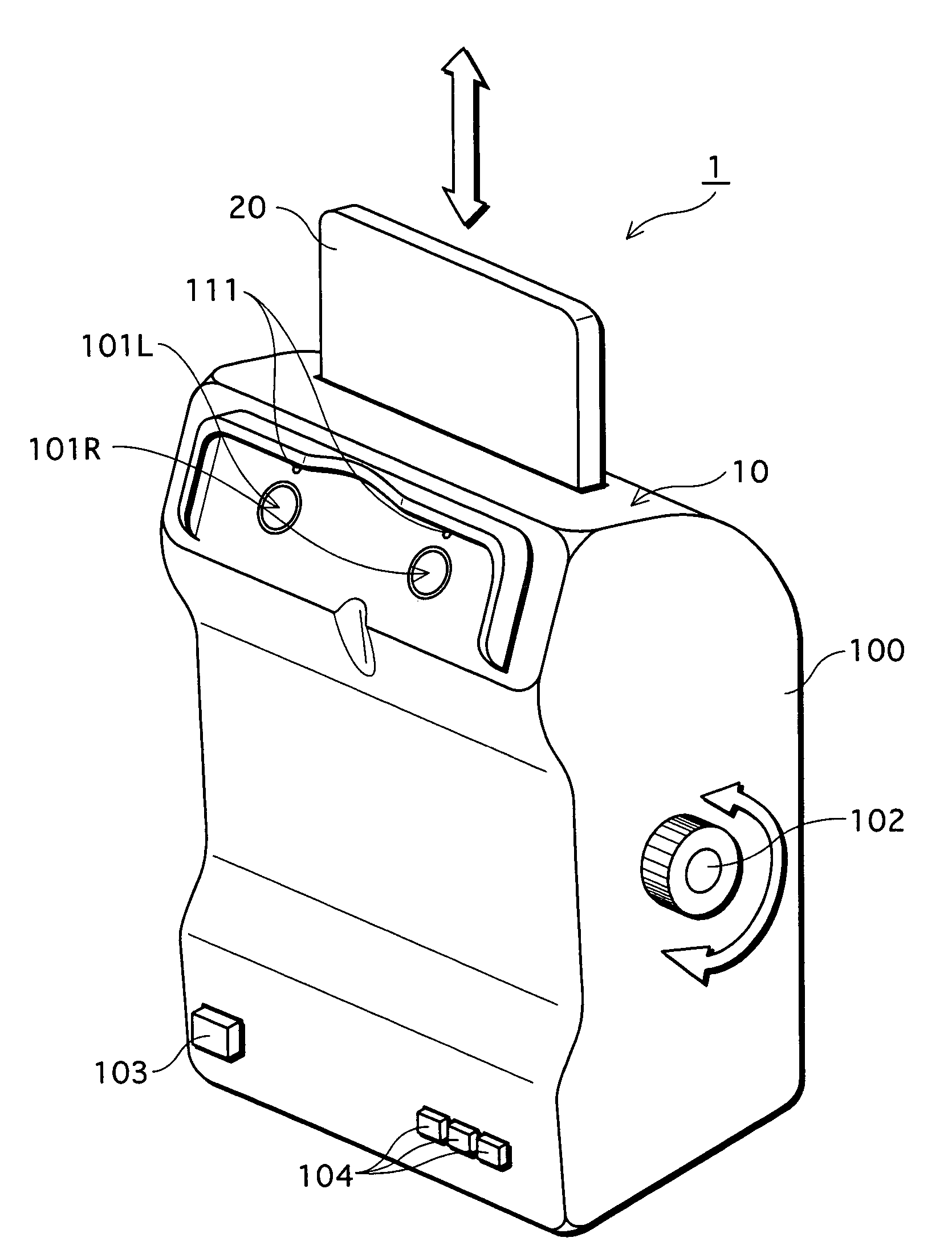 Pupil reaction ascertaining device and fatigue recovery promoting device