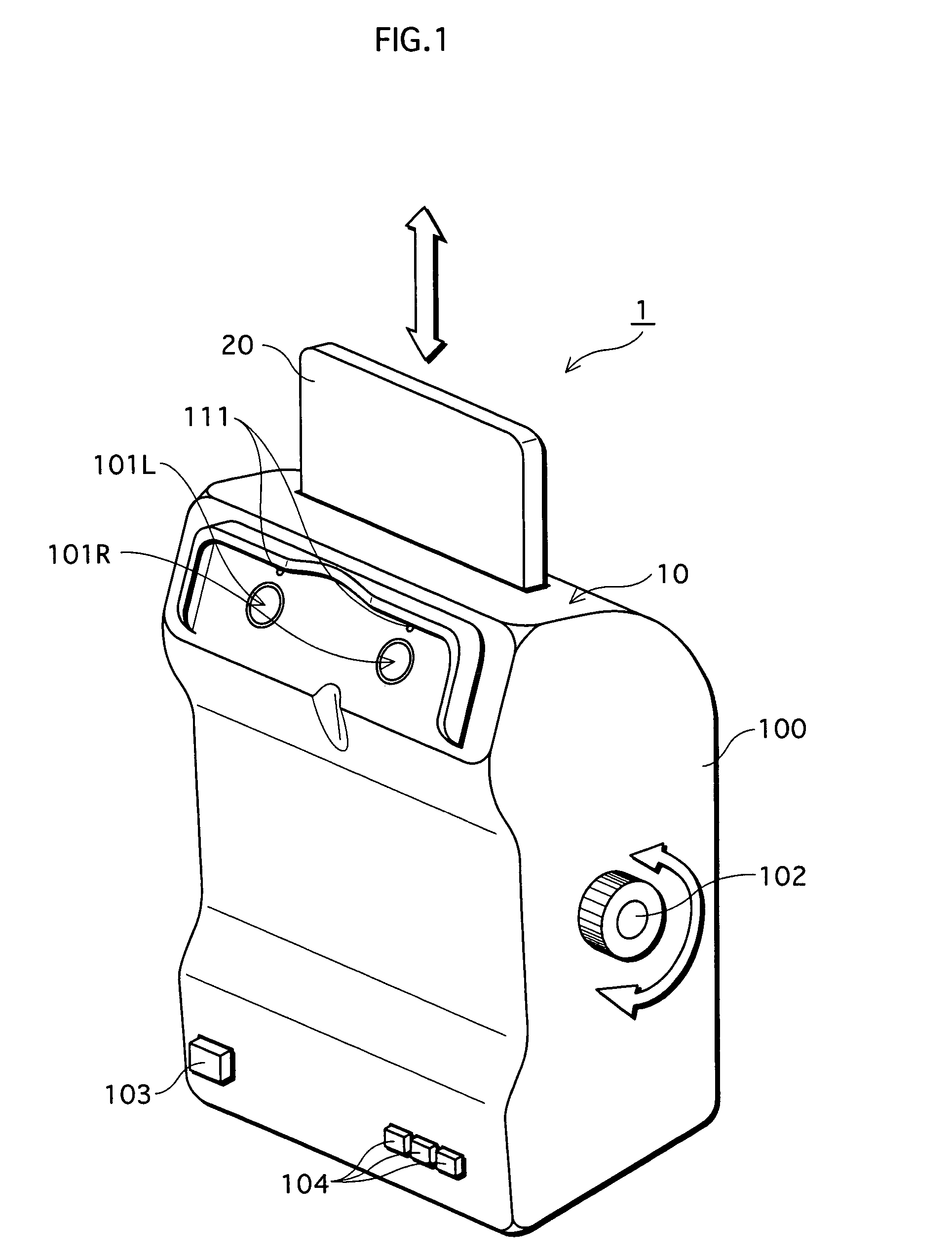 Pupil reaction ascertaining device and fatigue recovery promoting device