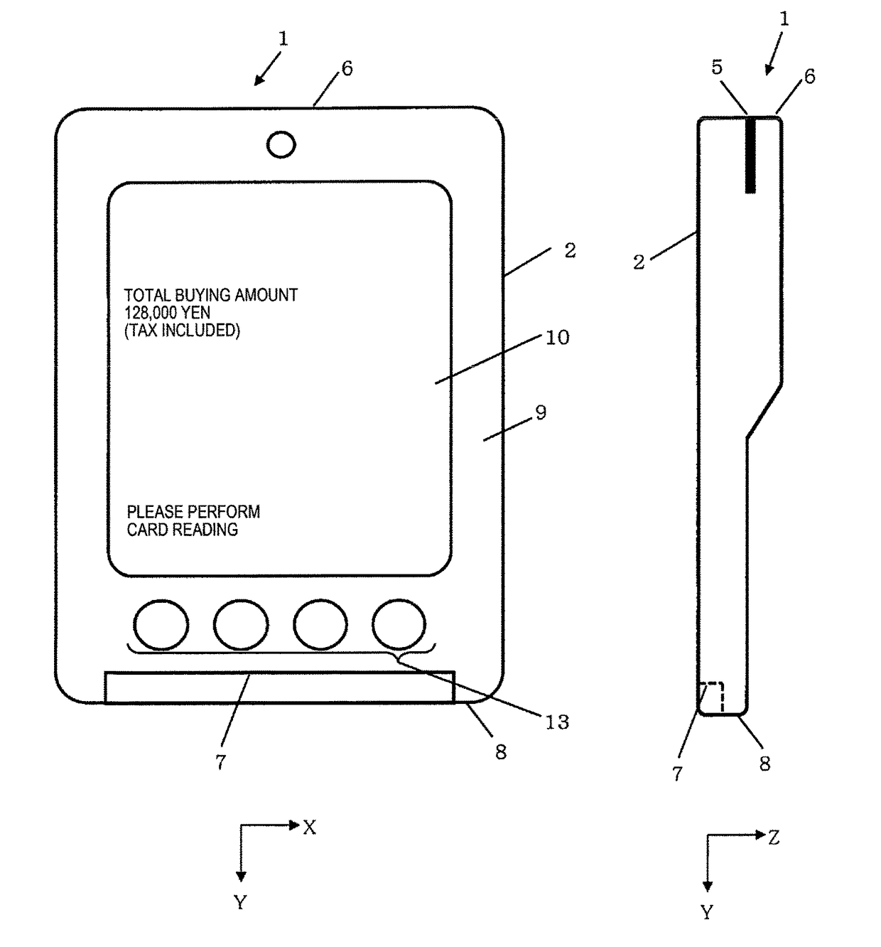 Information processing device and information processing method