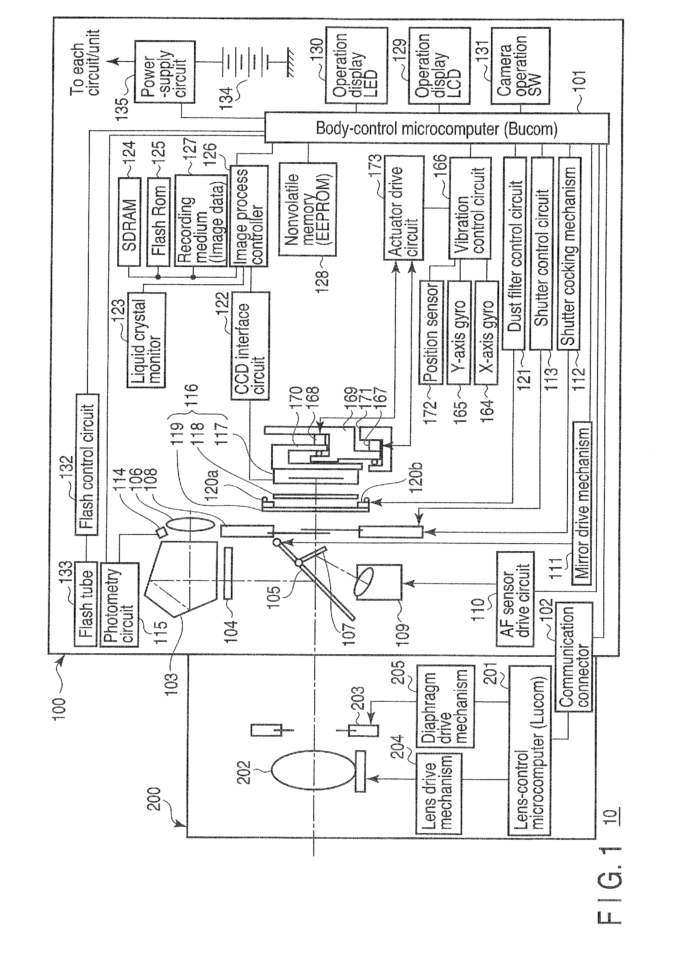 Vibrating device and image equipment having the same
