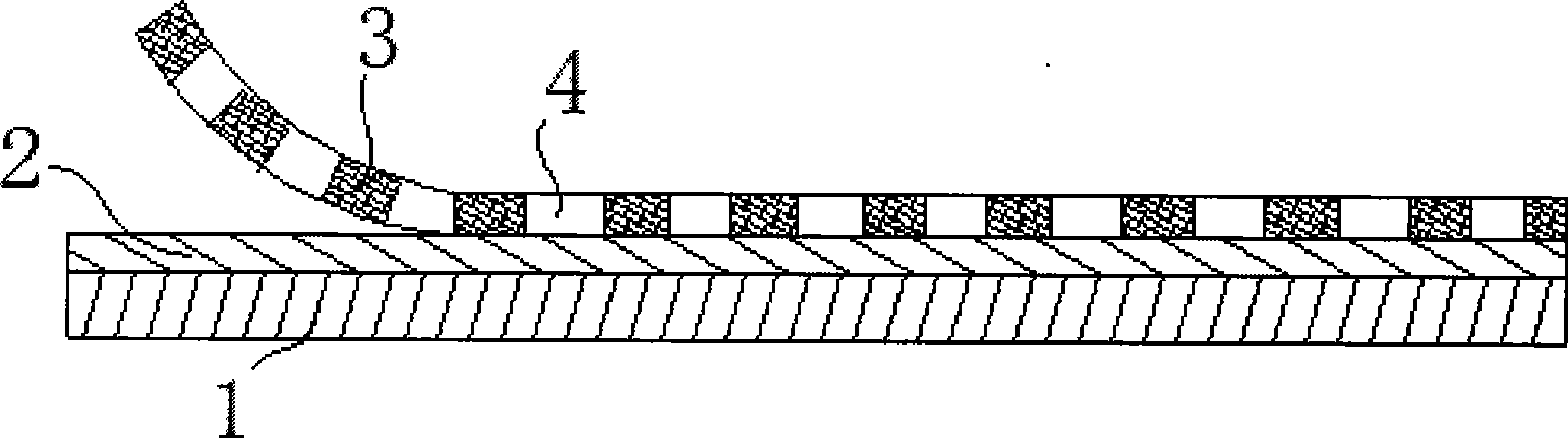 Ultra-thin shielding film and circuit board capable of changing circuit impedance, and method for preparing same