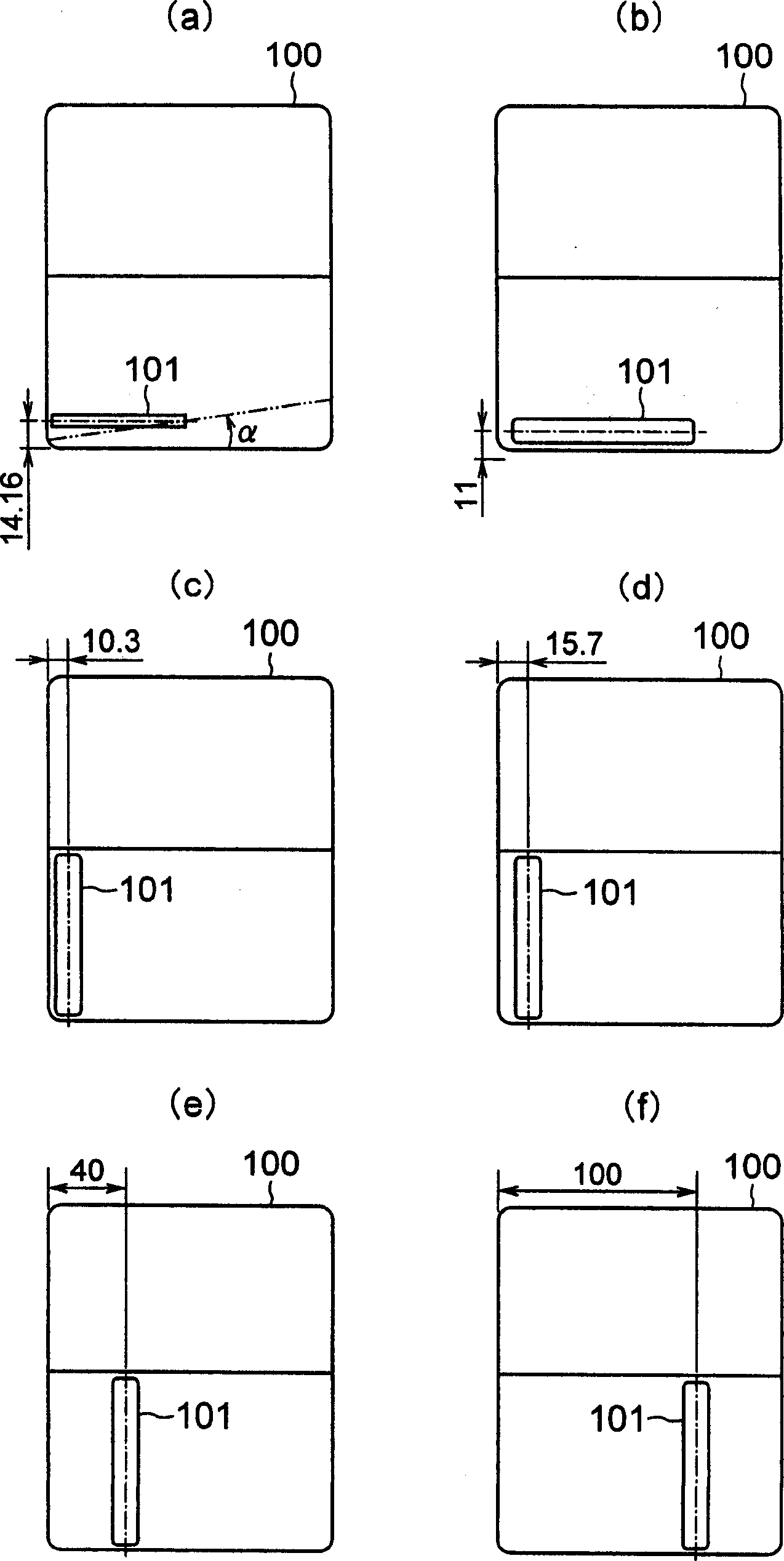 Magnetic recording reproducing device, chit printer attached the magnetic recording reproducing device and magnetic recording reproducing method