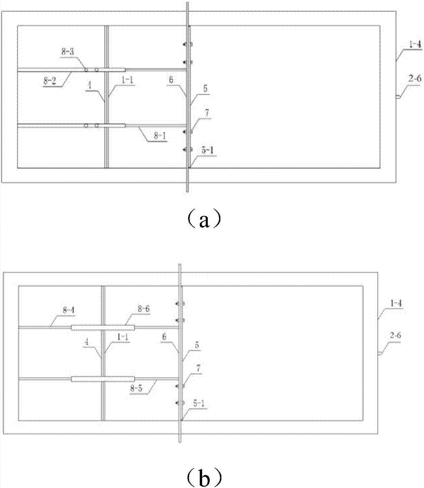 Foundation Pit Excavation Model Test Device for Coordinated Lifting and Lowering of Water Level and Confined Water Head
