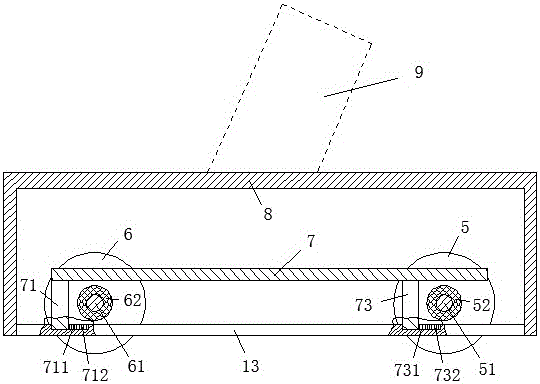 Welding carriage with efficient heat dissipation function
