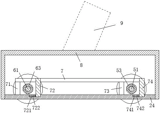 Welding carriage with efficient heat dissipation function