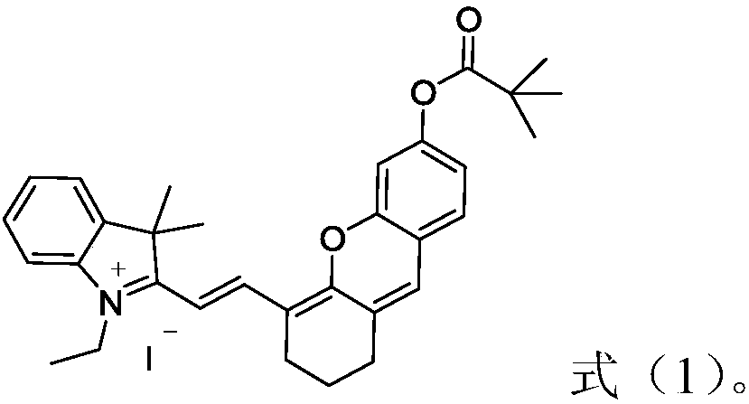 Hemicyanine-based fluorescent probe for detecting carboxypeptidase Y, preparation method and applications thereof