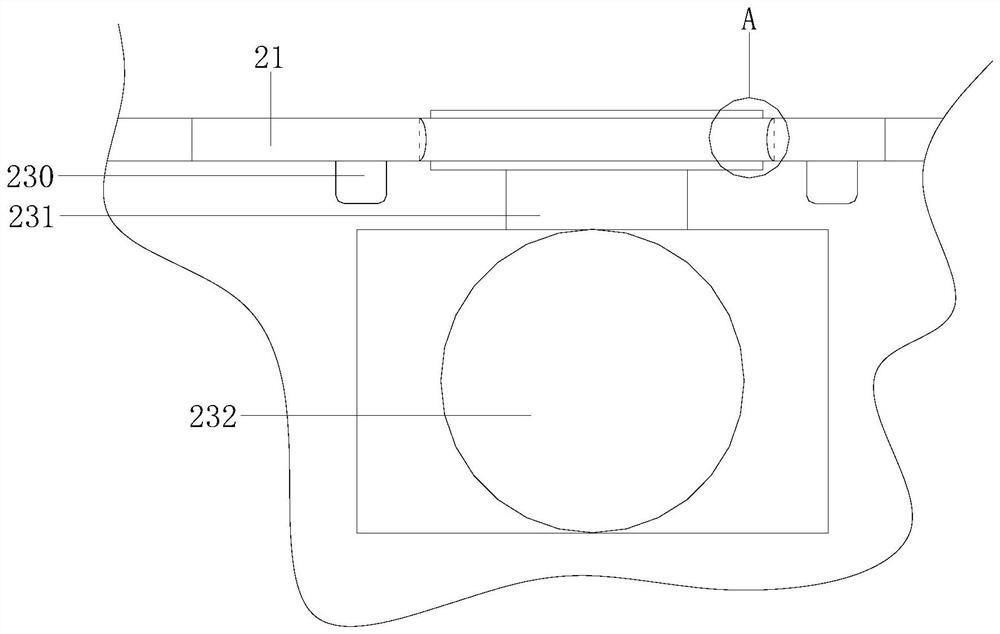 Sewing machine capable of cleaning material flocks