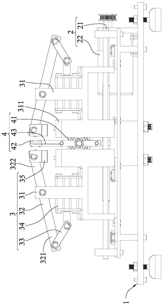 Cutting device