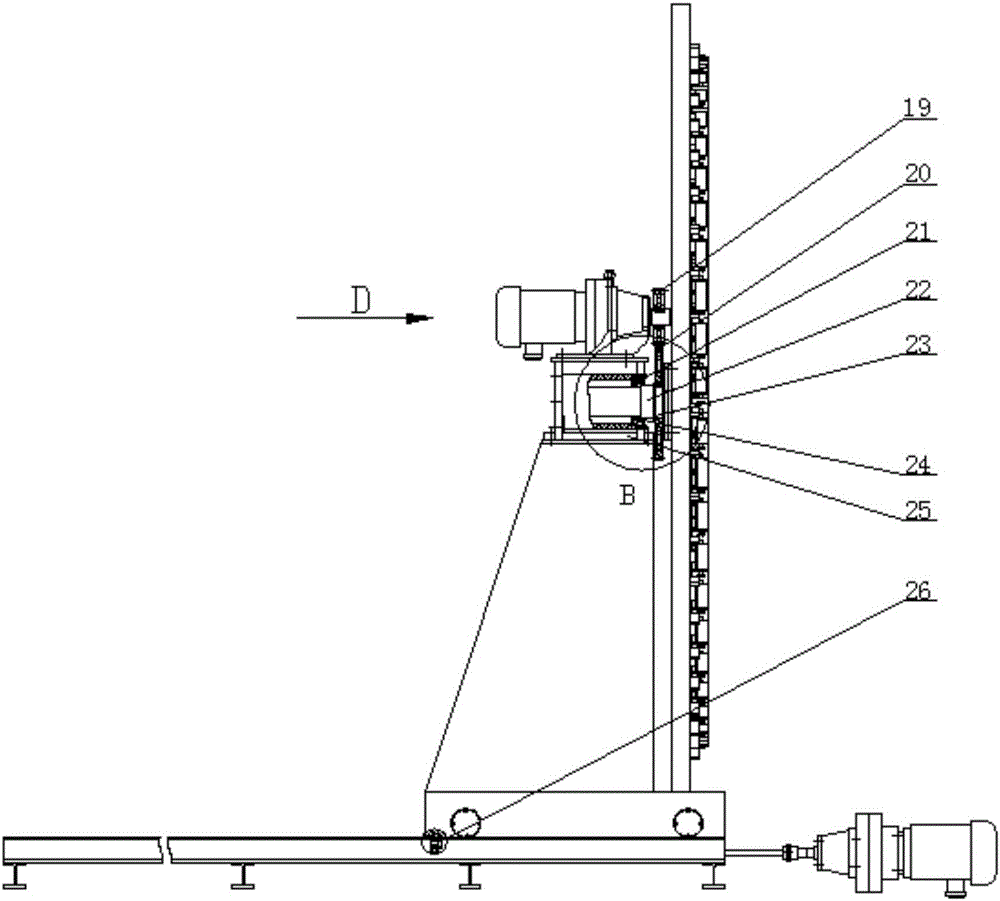 Traction device for seam welder