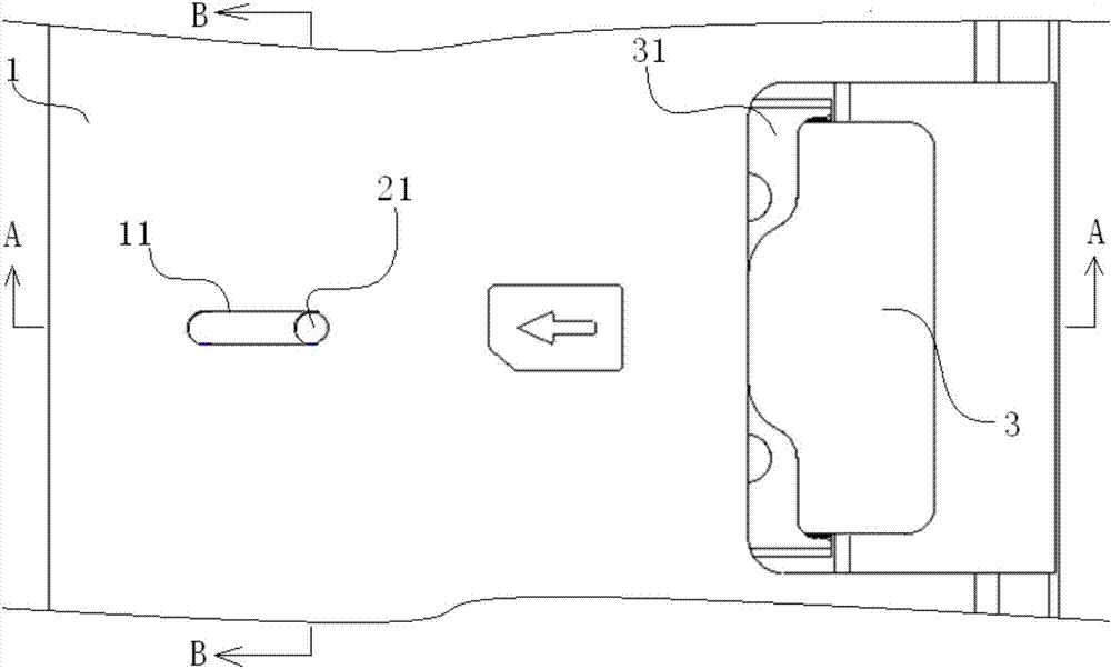 Function card fetching mechanism and mobile terminal