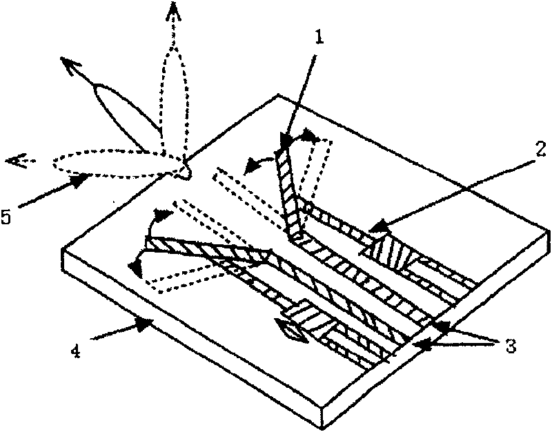 Directional diagram reconstructable microstrip aerial having Koch form-dividing paster