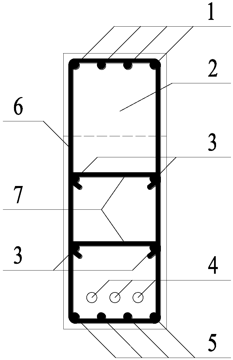 Post-tensioning retard-bonded prestress concrete composite beam and design and construction methods thereof