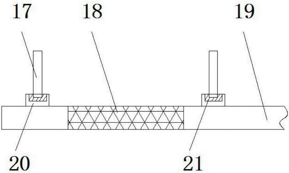 Moistening device for traditional Chinese medicine inferior rhizoma paridis processing technique