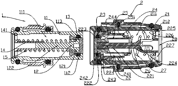 Female connector and quick connector assembly using the female connector