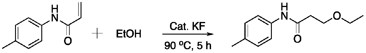 Synthesis method of 3-ethoxy-N-p-tolyl propionamide