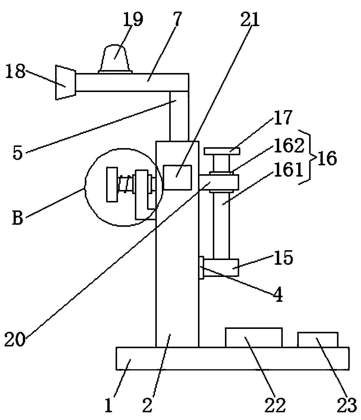 A cardiac disease arrhythmia detection device