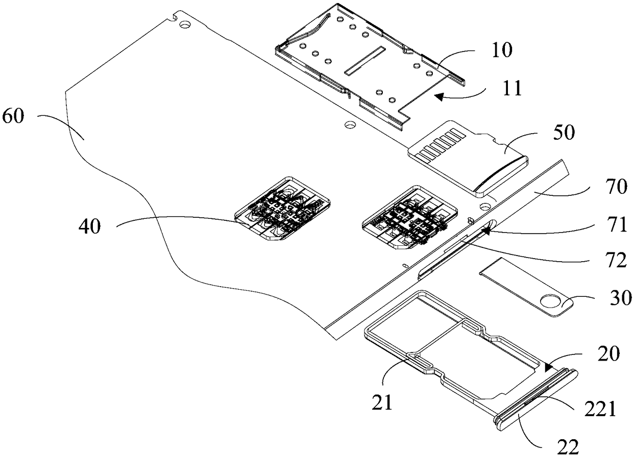 Electronic card holder assembly, card taking structure and terminal equipment