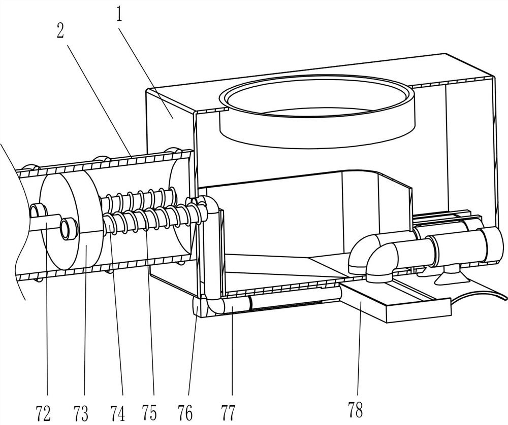 Non-contact medicine applying device for skin fungal infection medicine