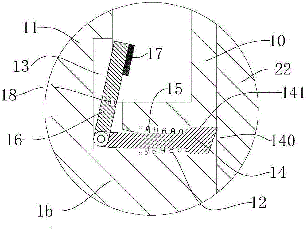 Sealing and packing structure on drinking water barrel