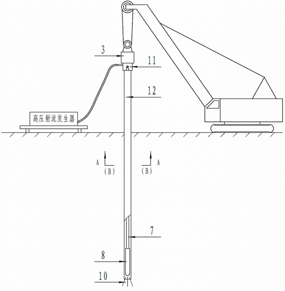 High-pressure spray pile vibrosinking device and process